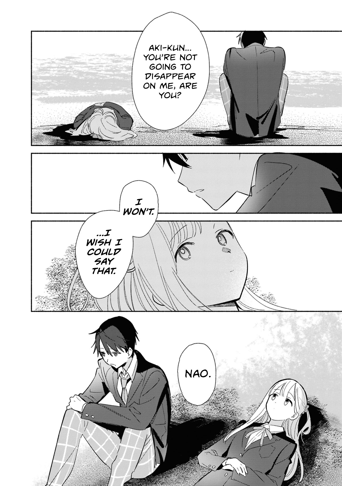 ページ 24
