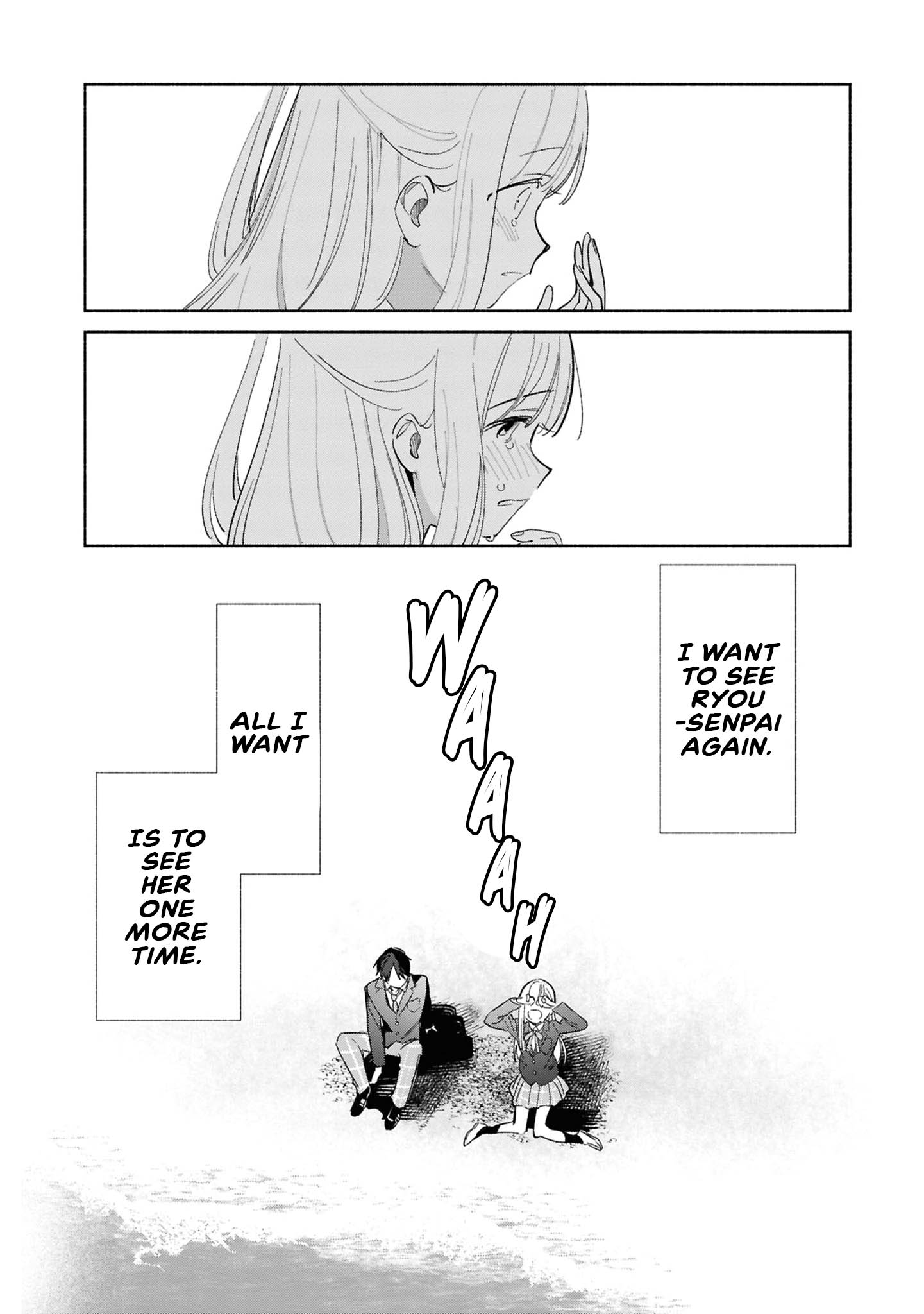 ページ 26