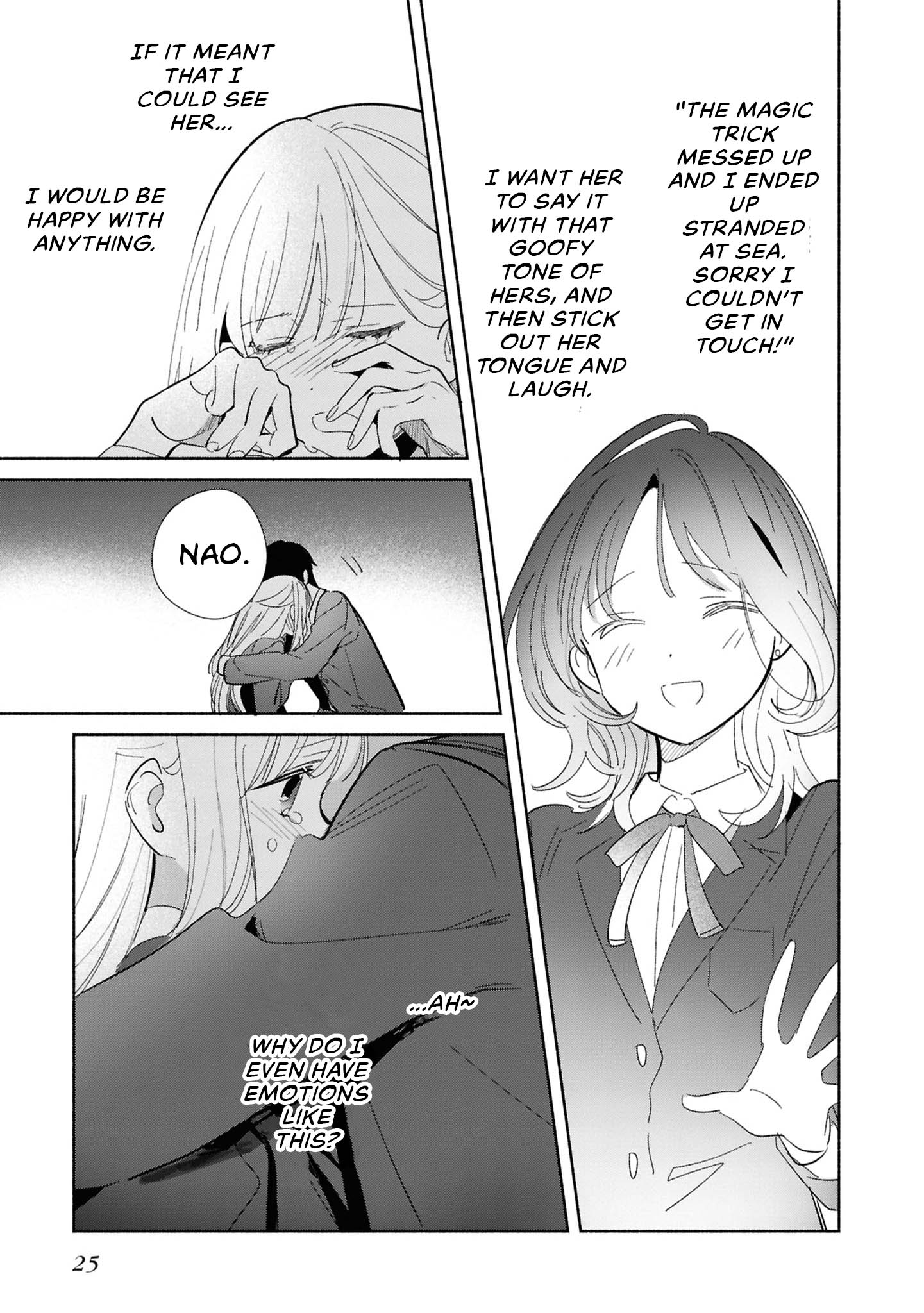 ページ 27
