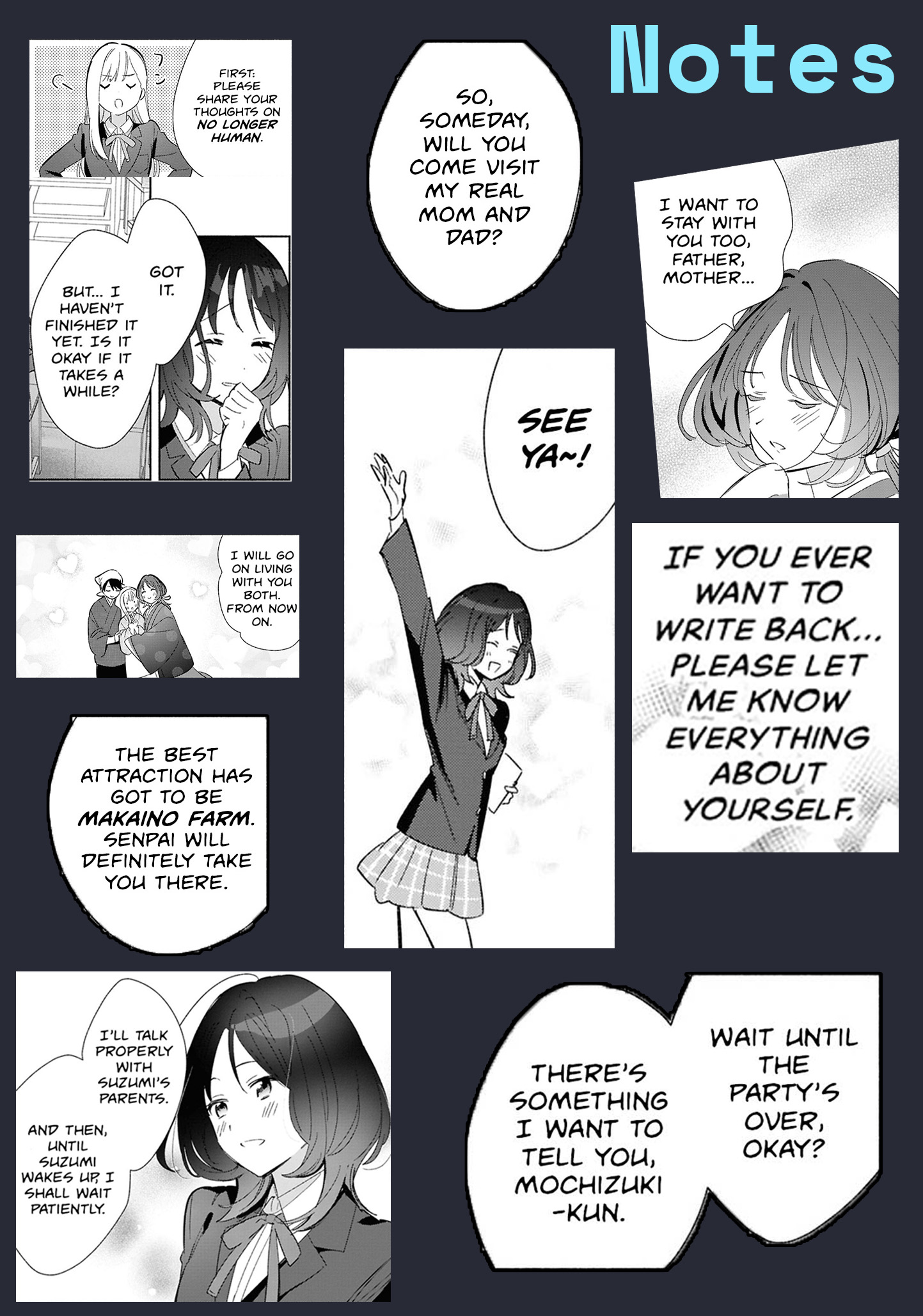 ページ 34