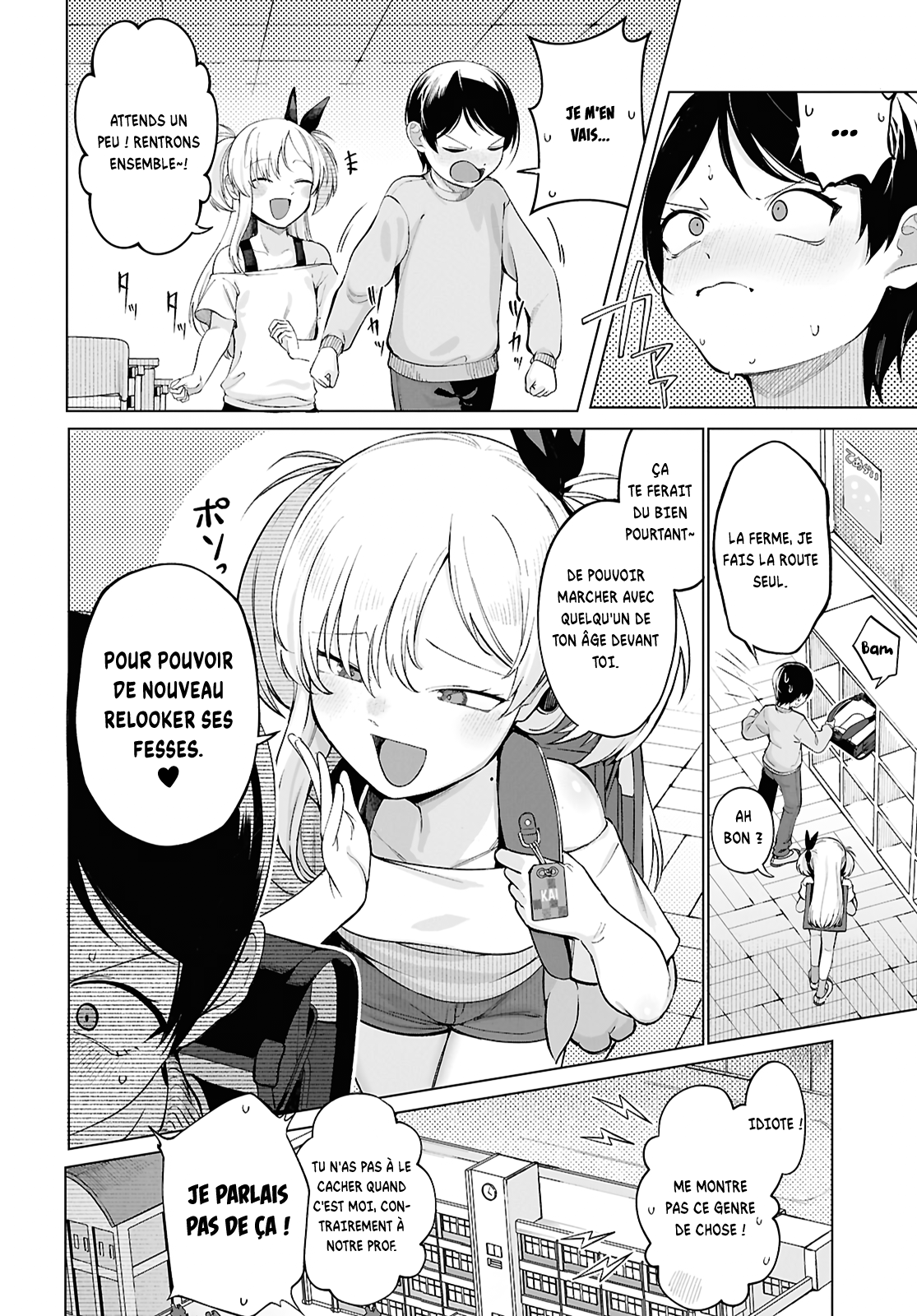 ページ 14