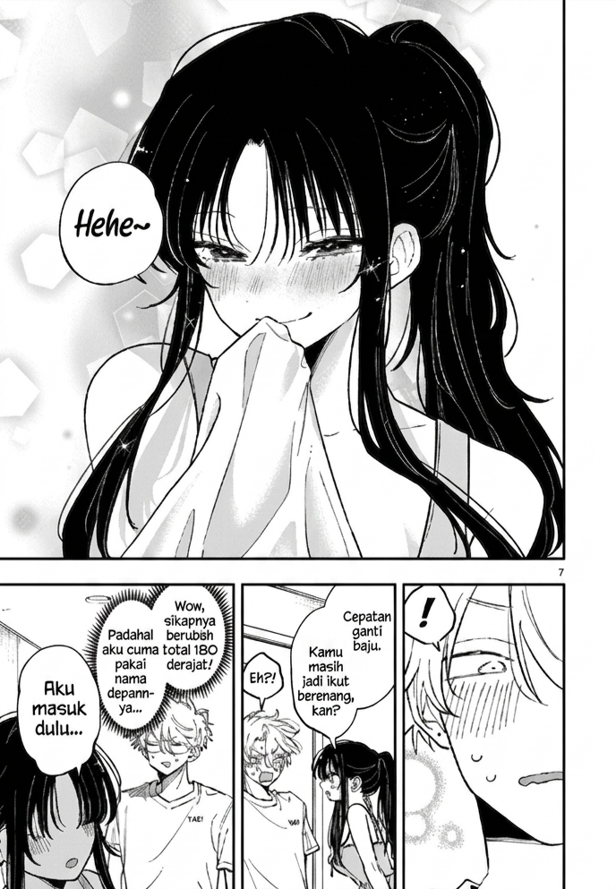 ページ 7