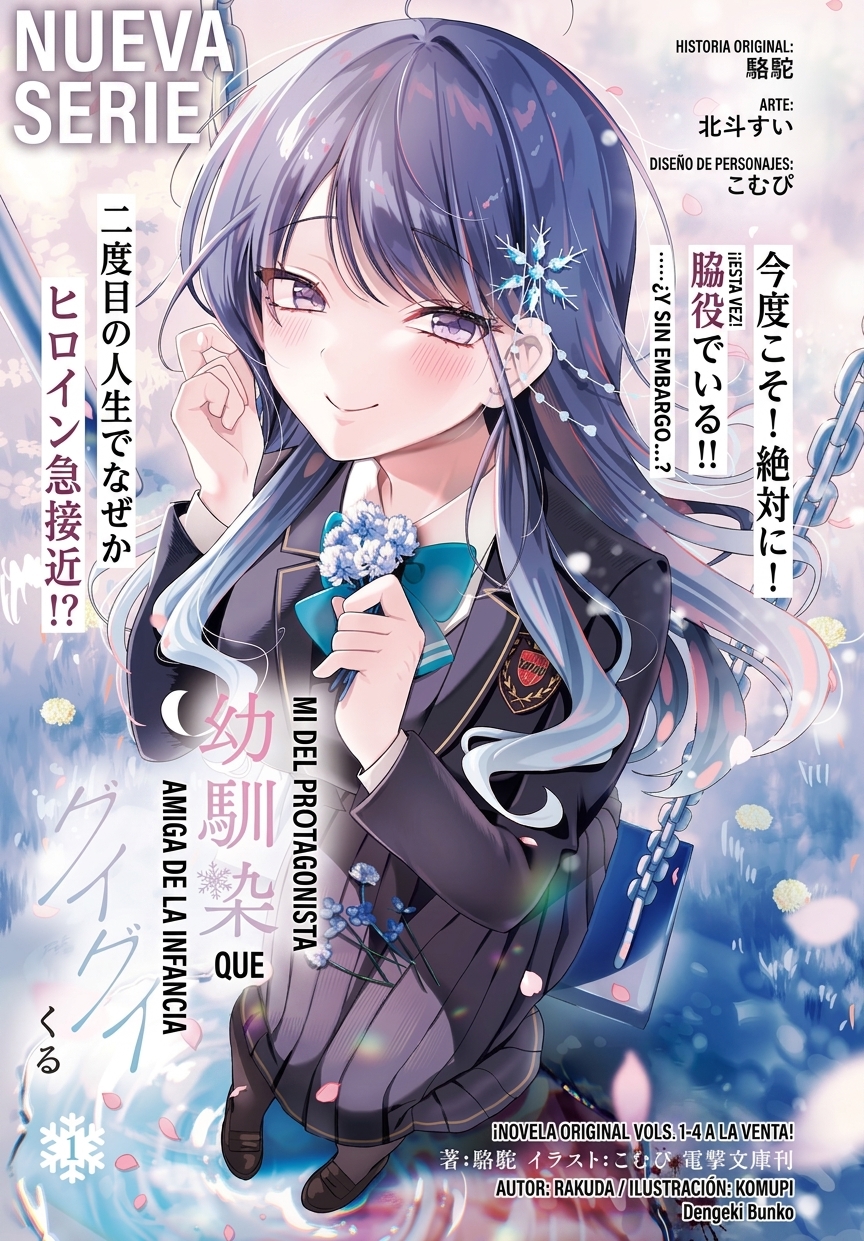 ページ 1