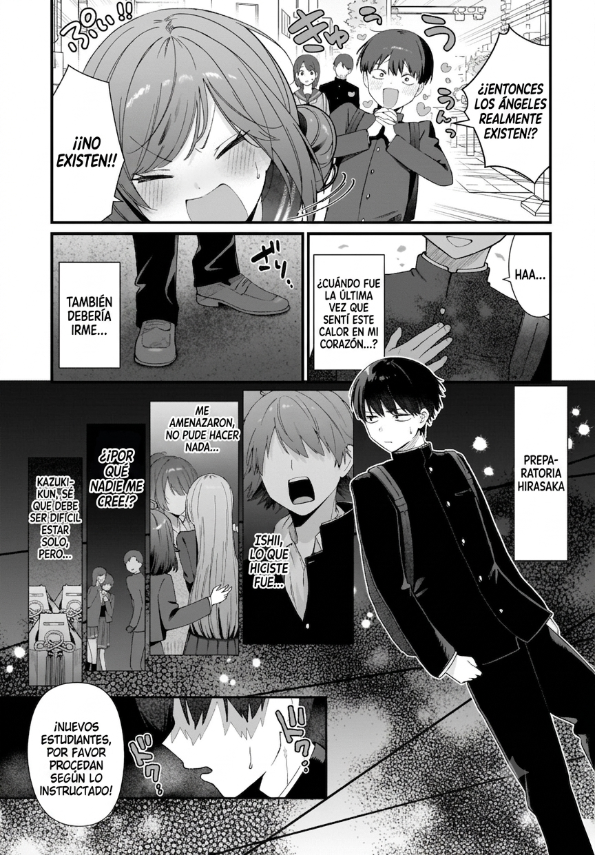 ページ 15
