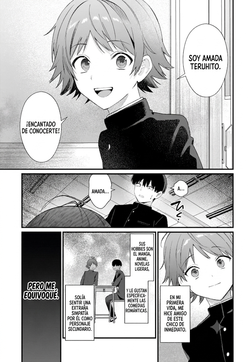 ページ 19