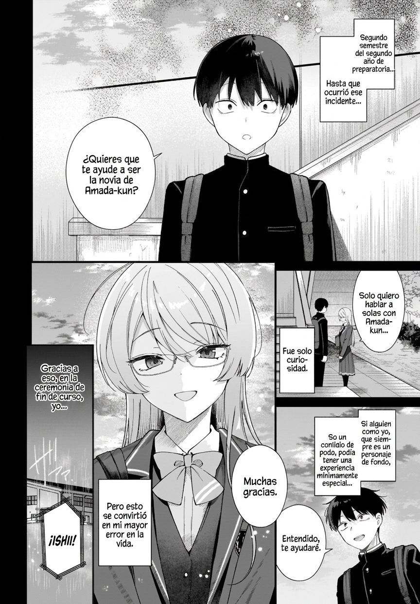 ページ 20