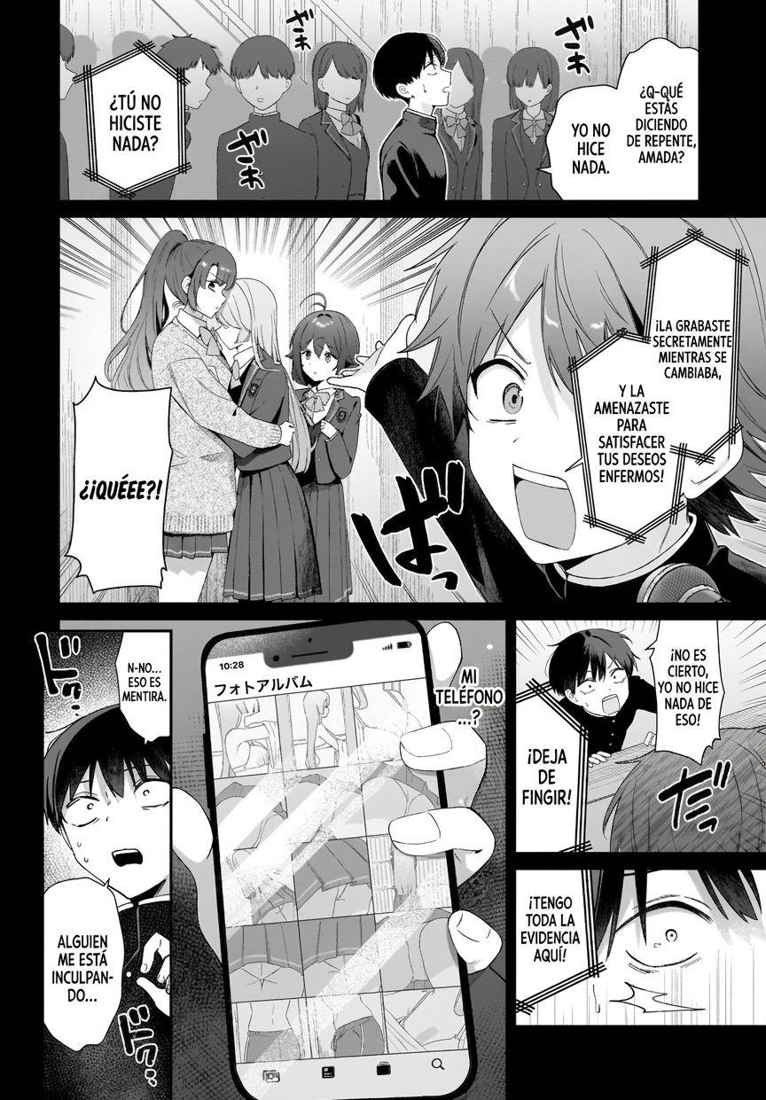 ページ 22