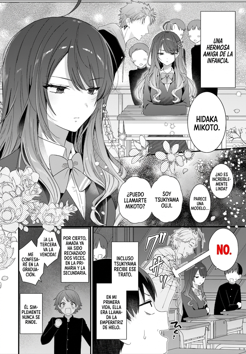 ページ 28