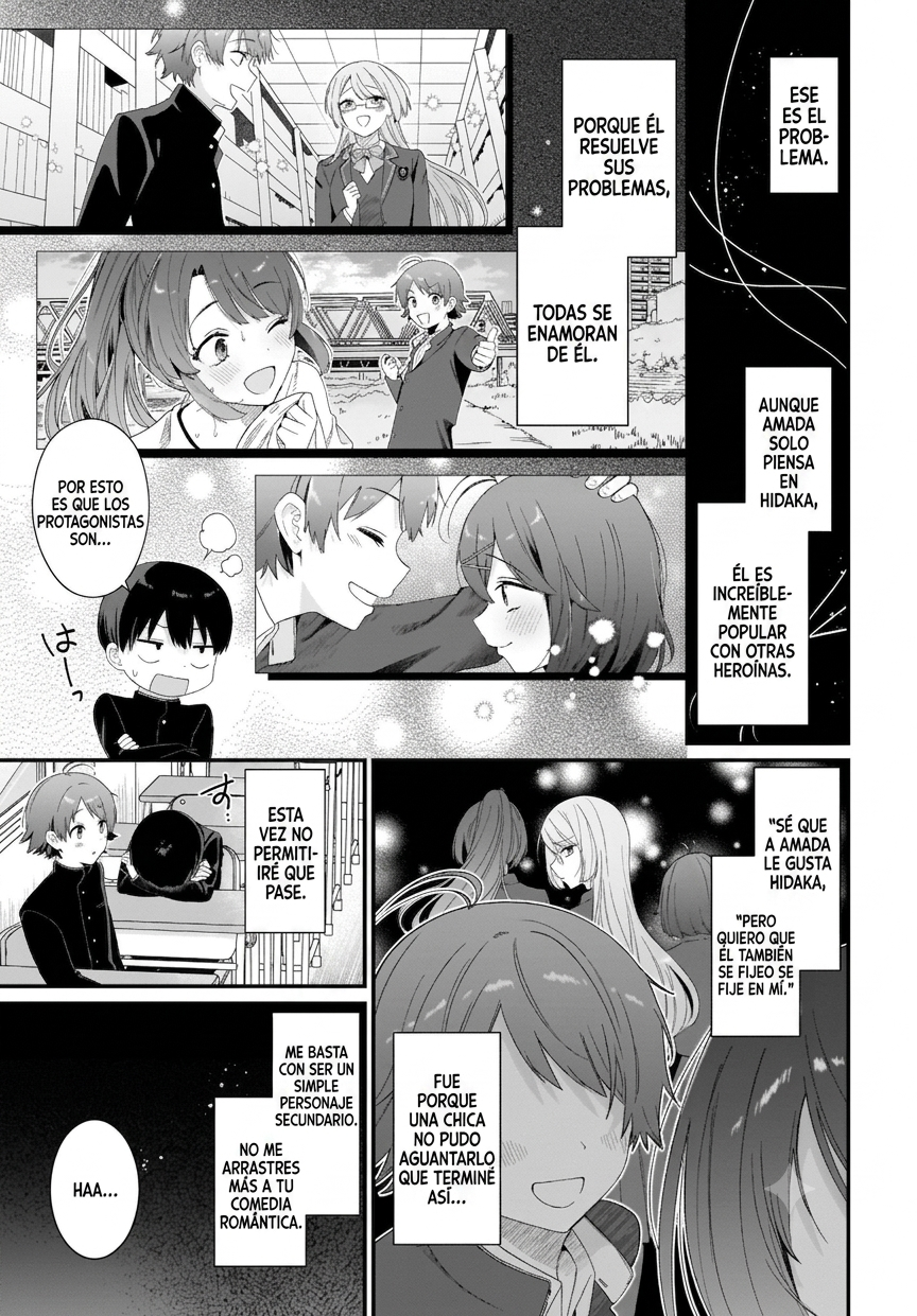 ページ 29