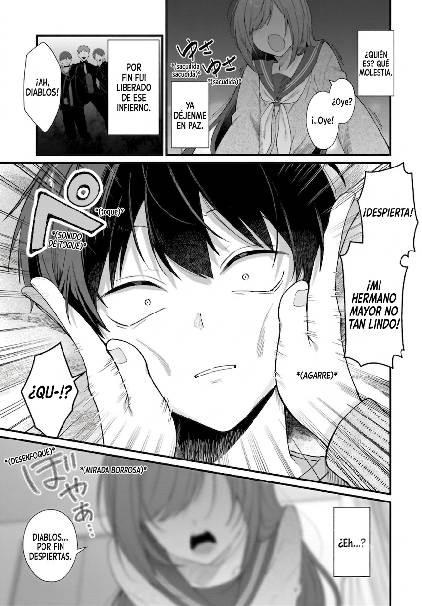 ページ 5