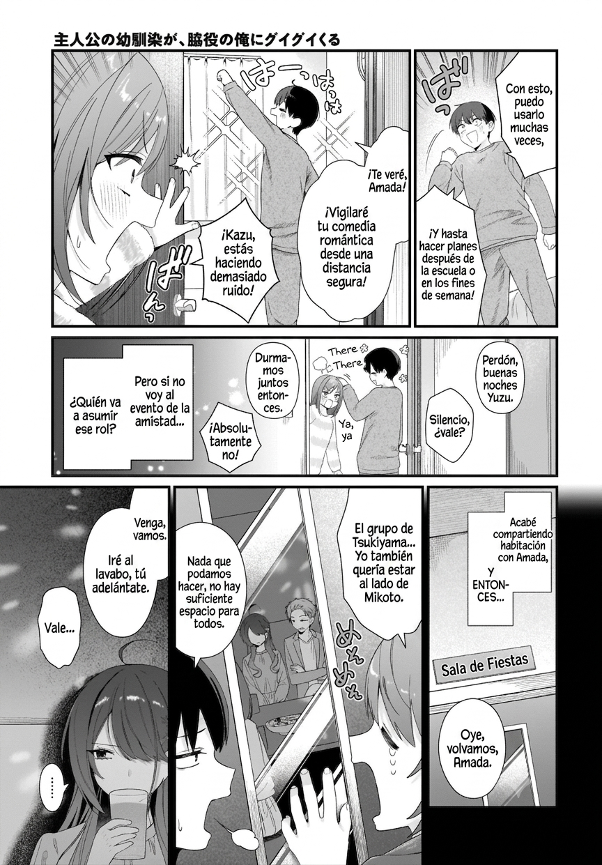 ページ 41