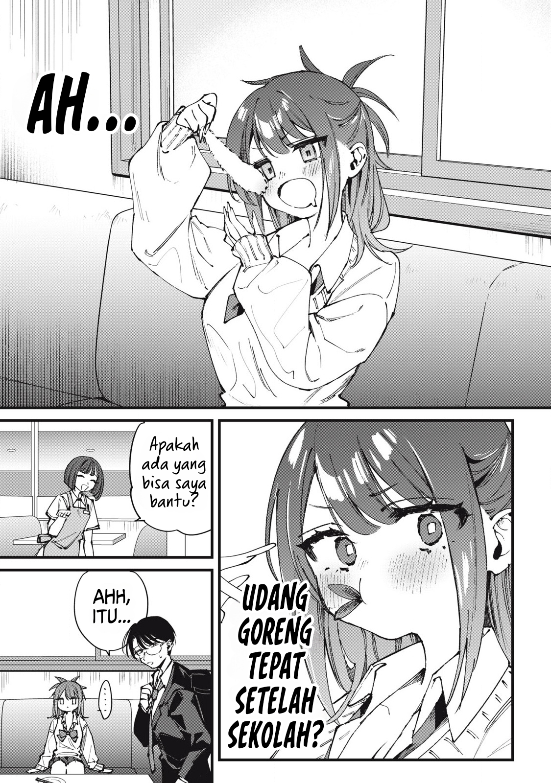 ページ 3