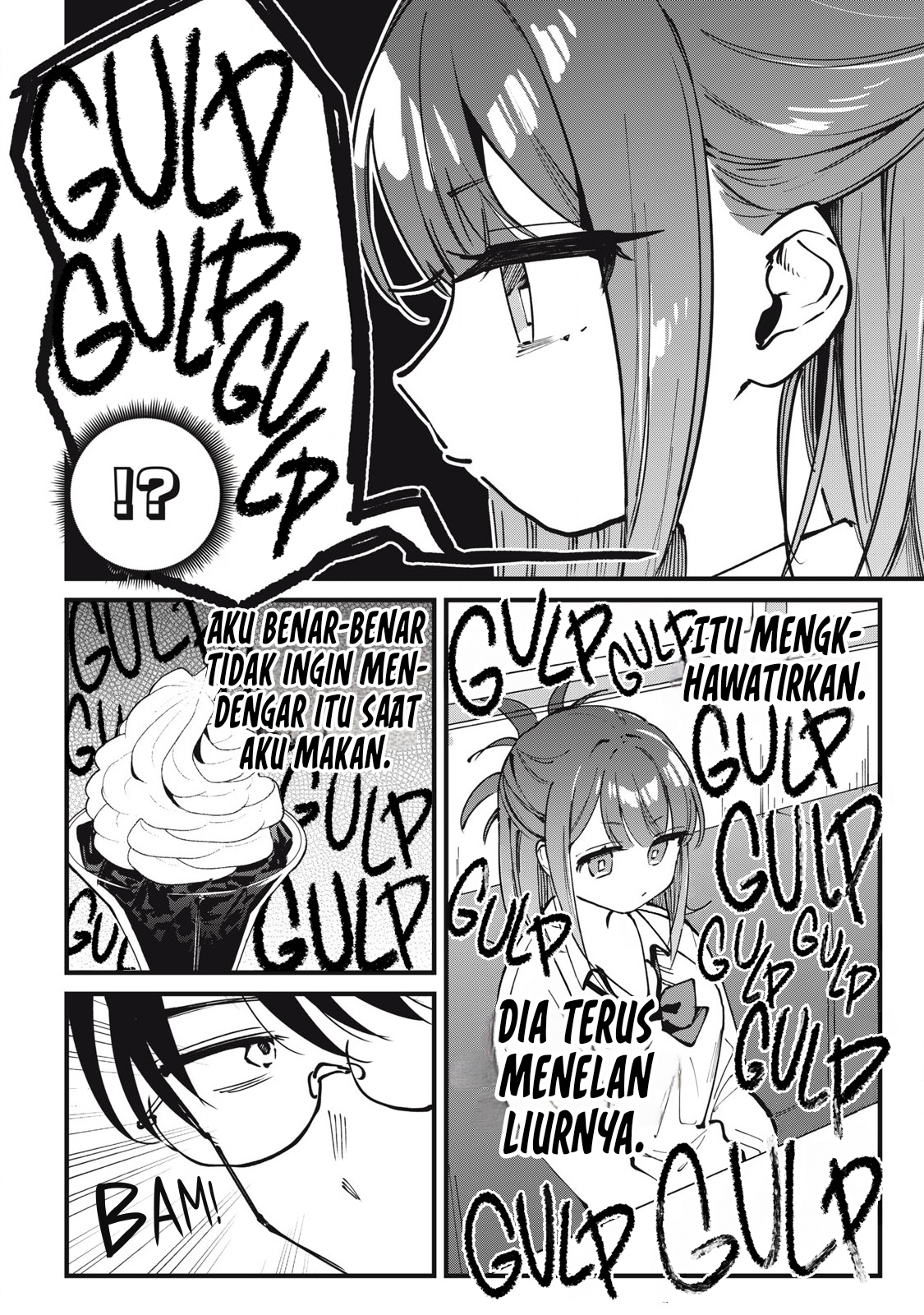 ページ 6