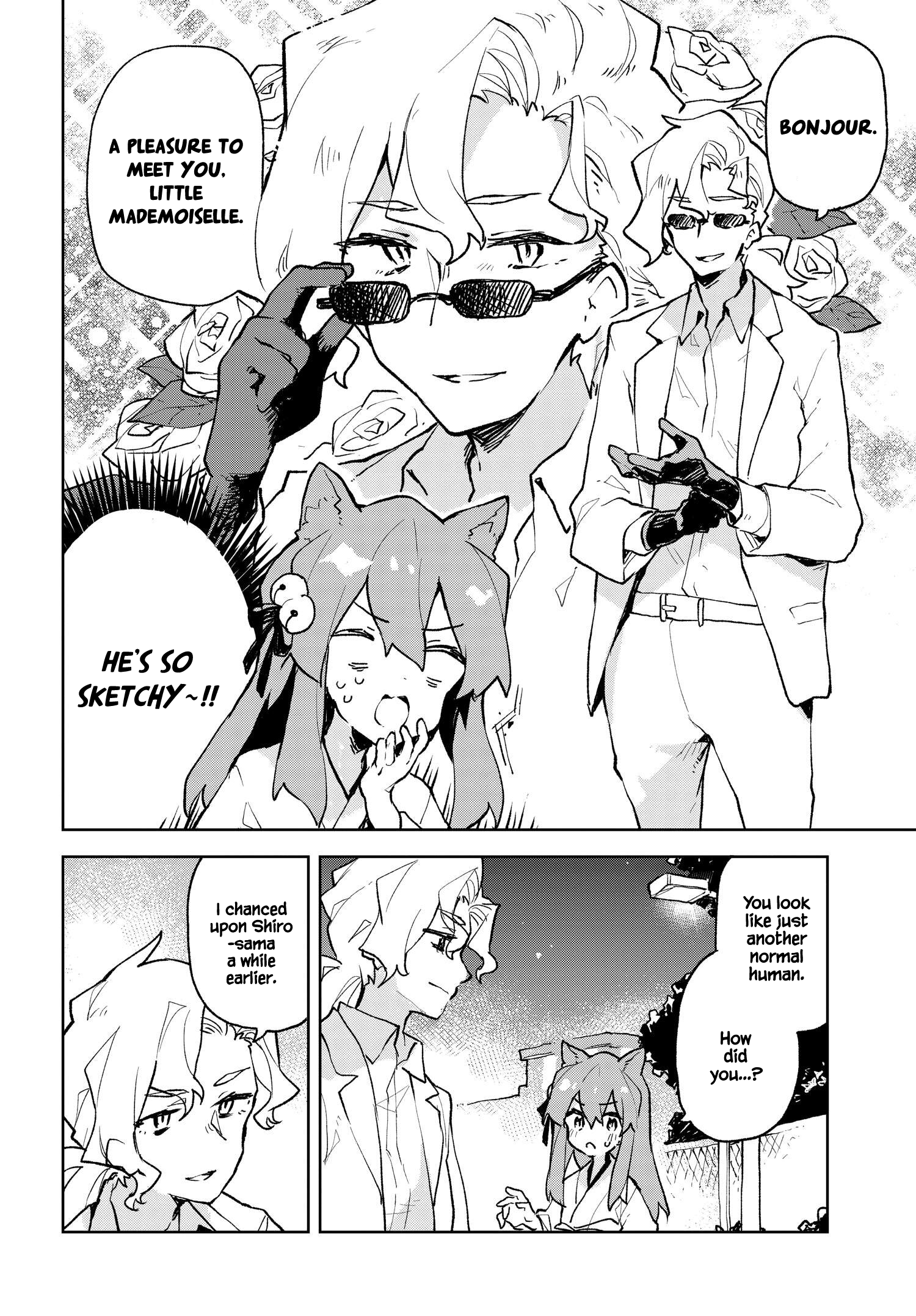 ページ 2