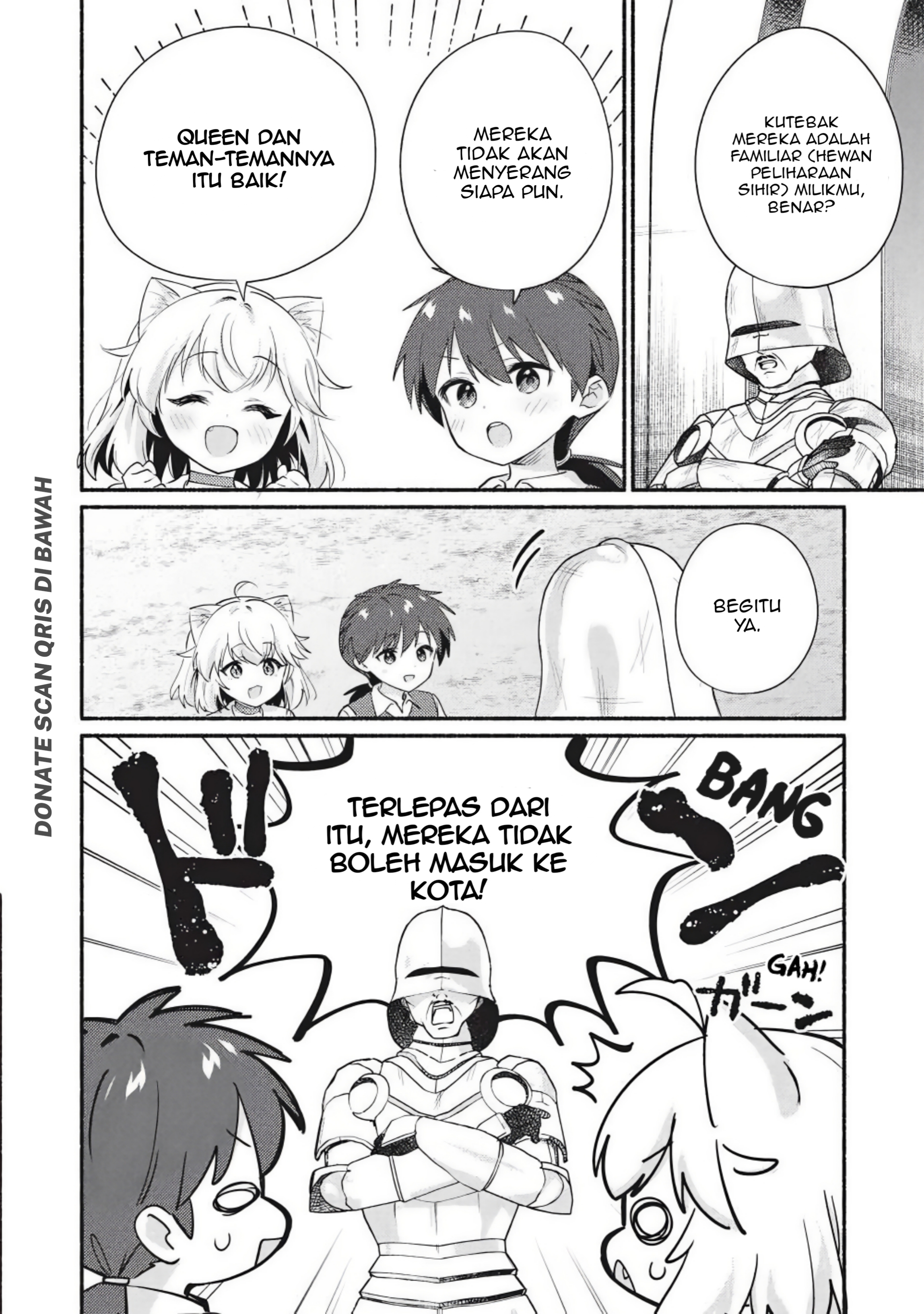 ページ 2