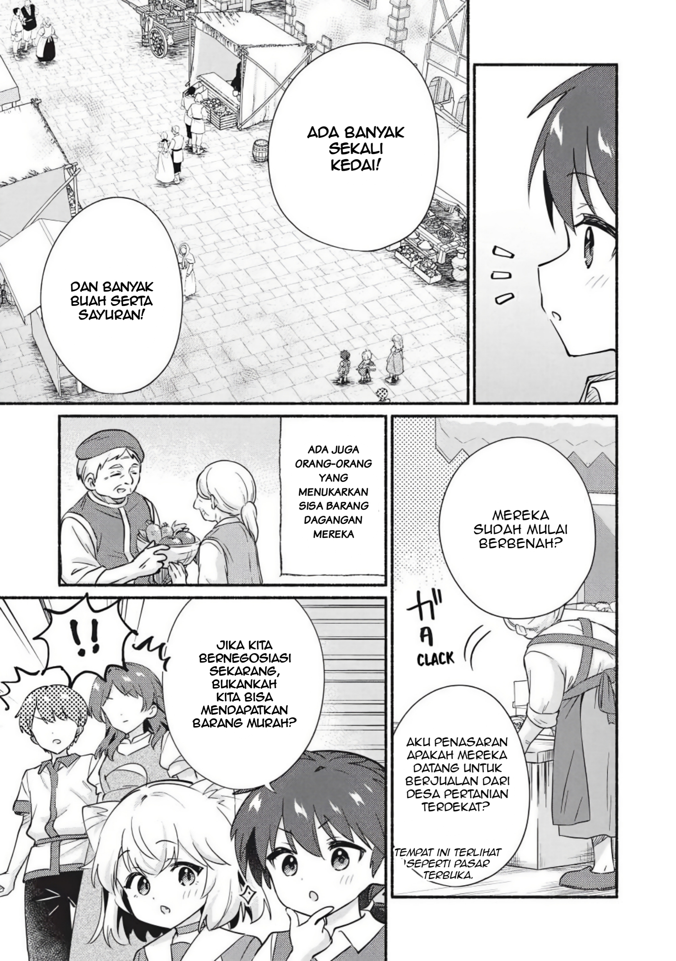 ページ 5