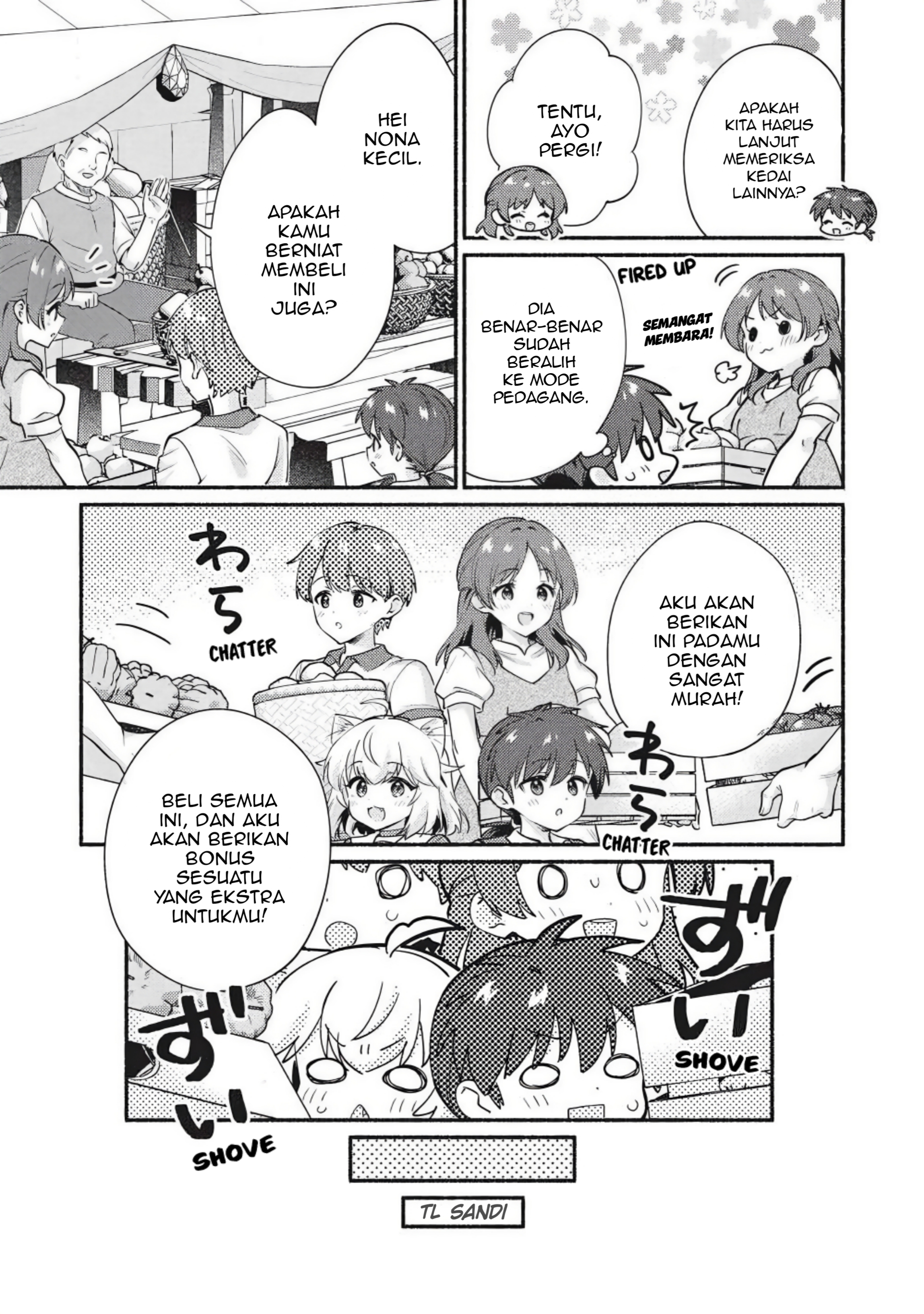 ページ 7