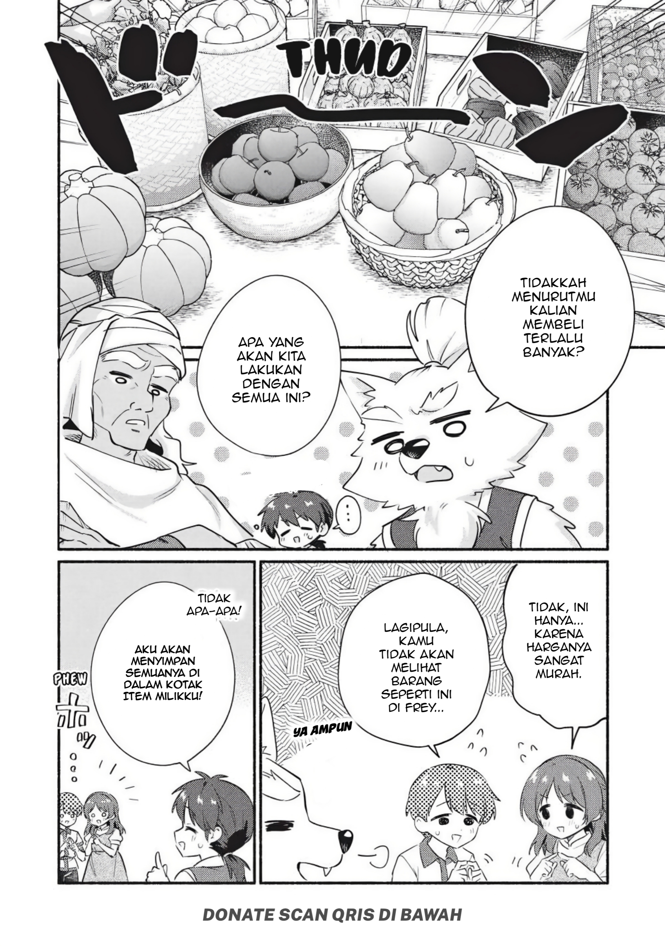 ページ 8