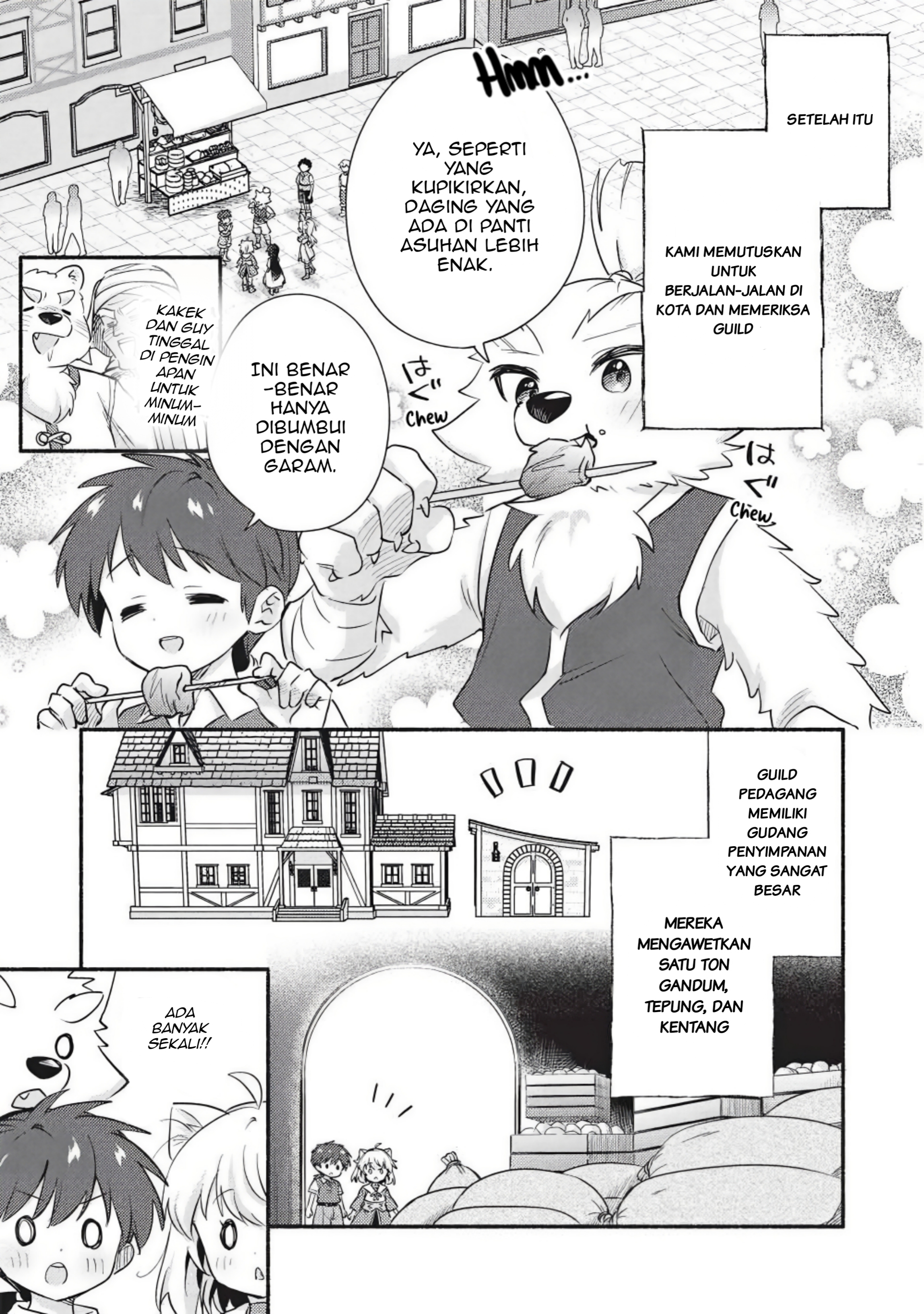 ページ 9