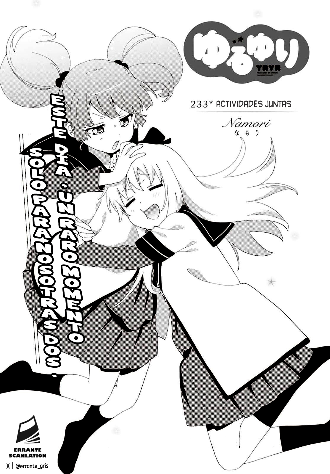 ページ 1