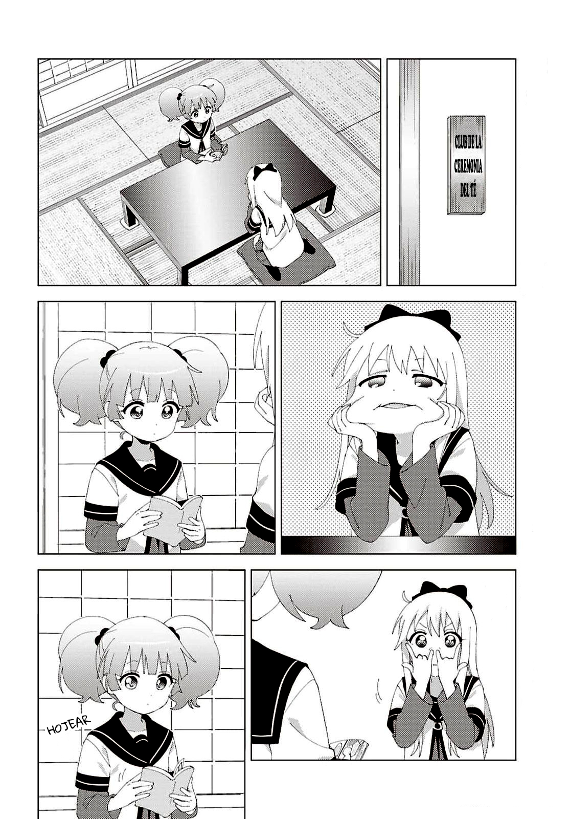ページ 2