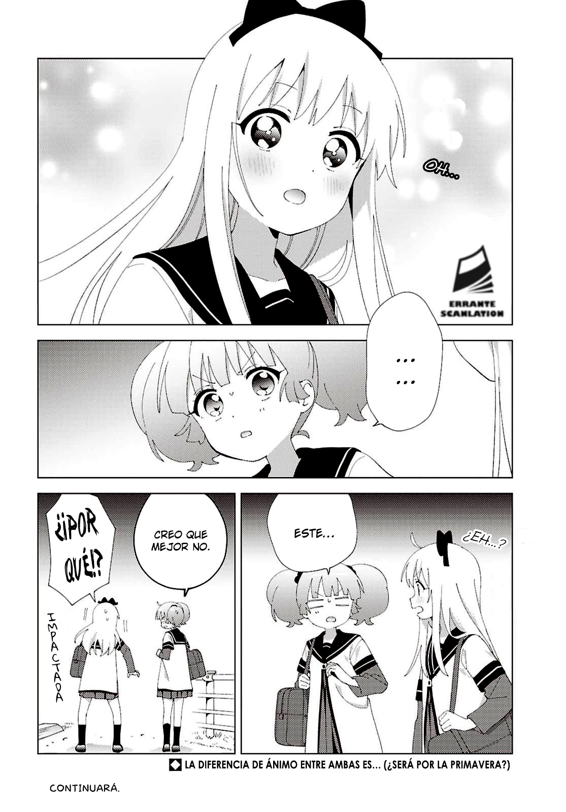 ページ 12