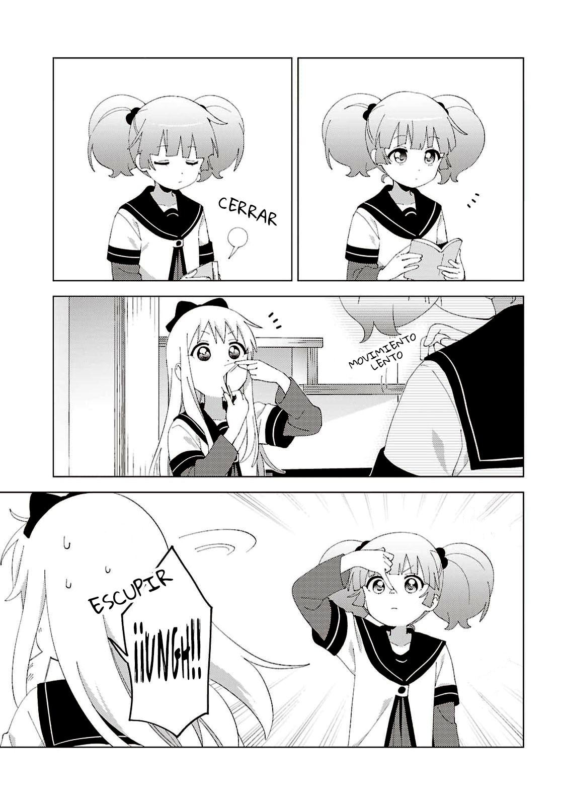 ページ 3