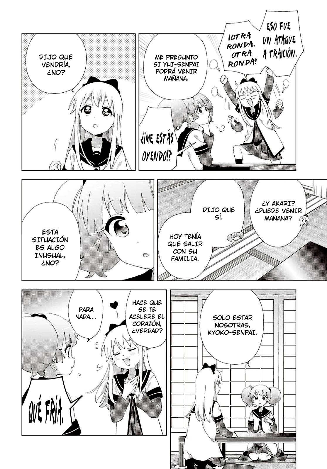 ページ 4