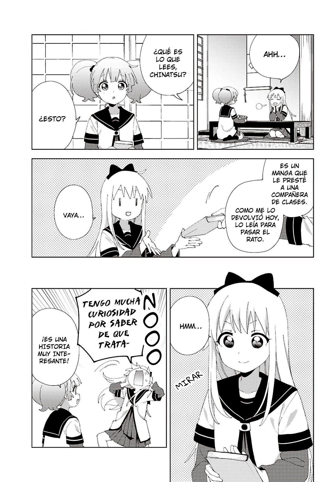 ページ 5