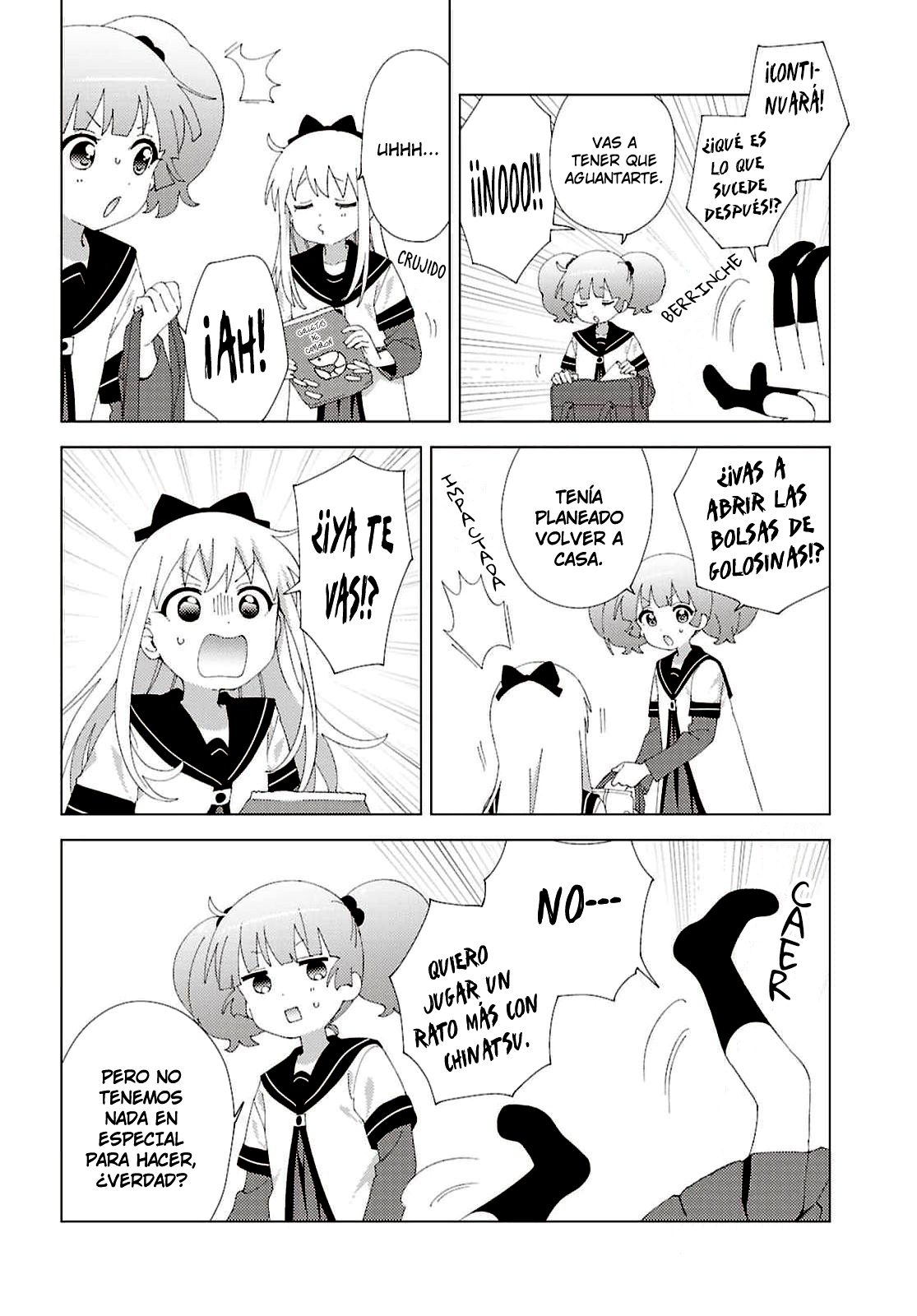 ページ 6