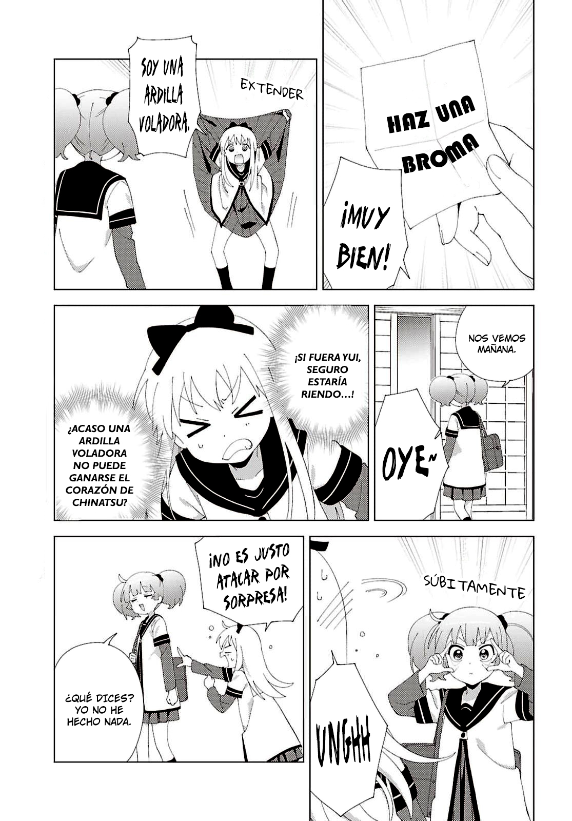 ページ 9
