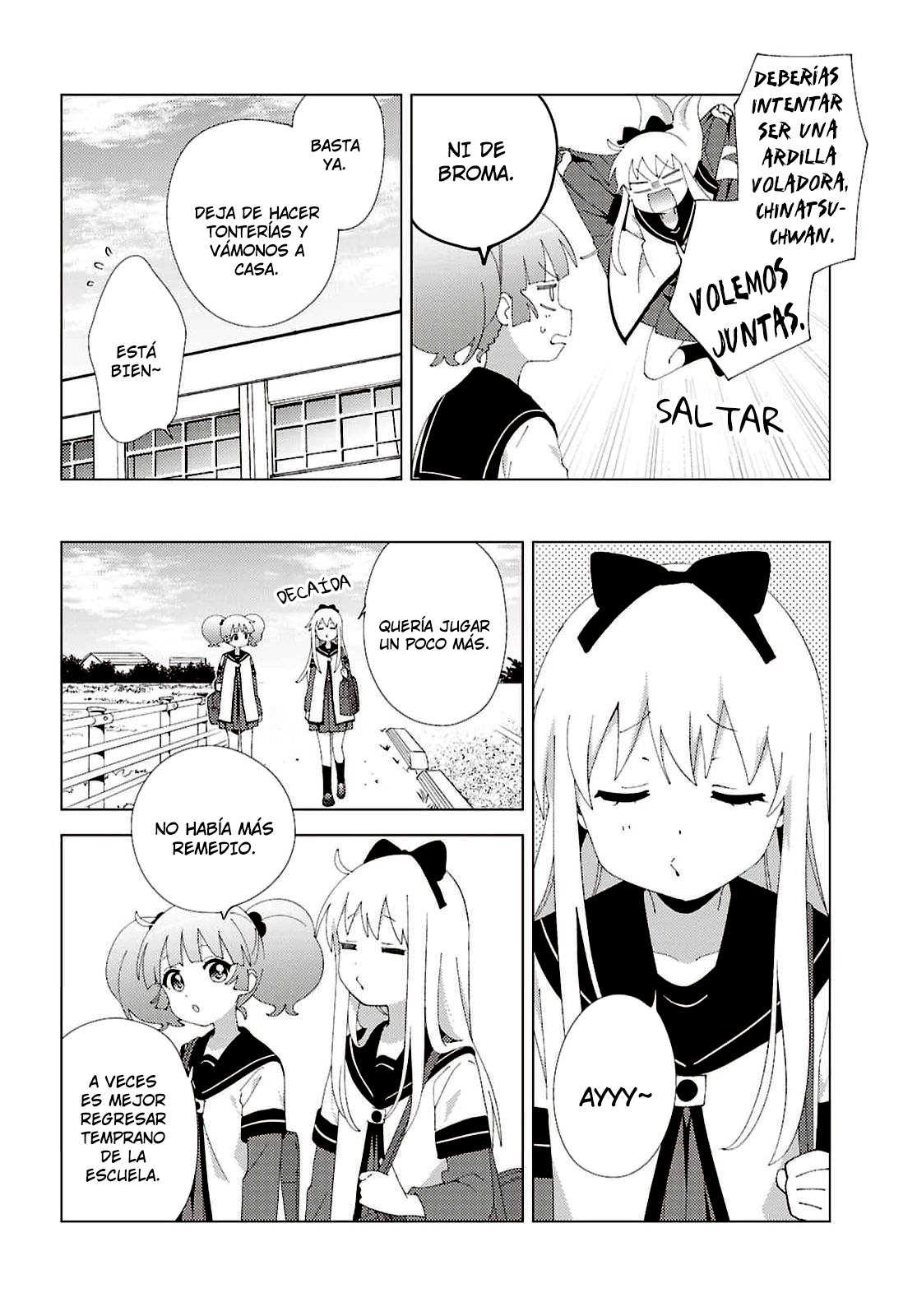 ページ 10