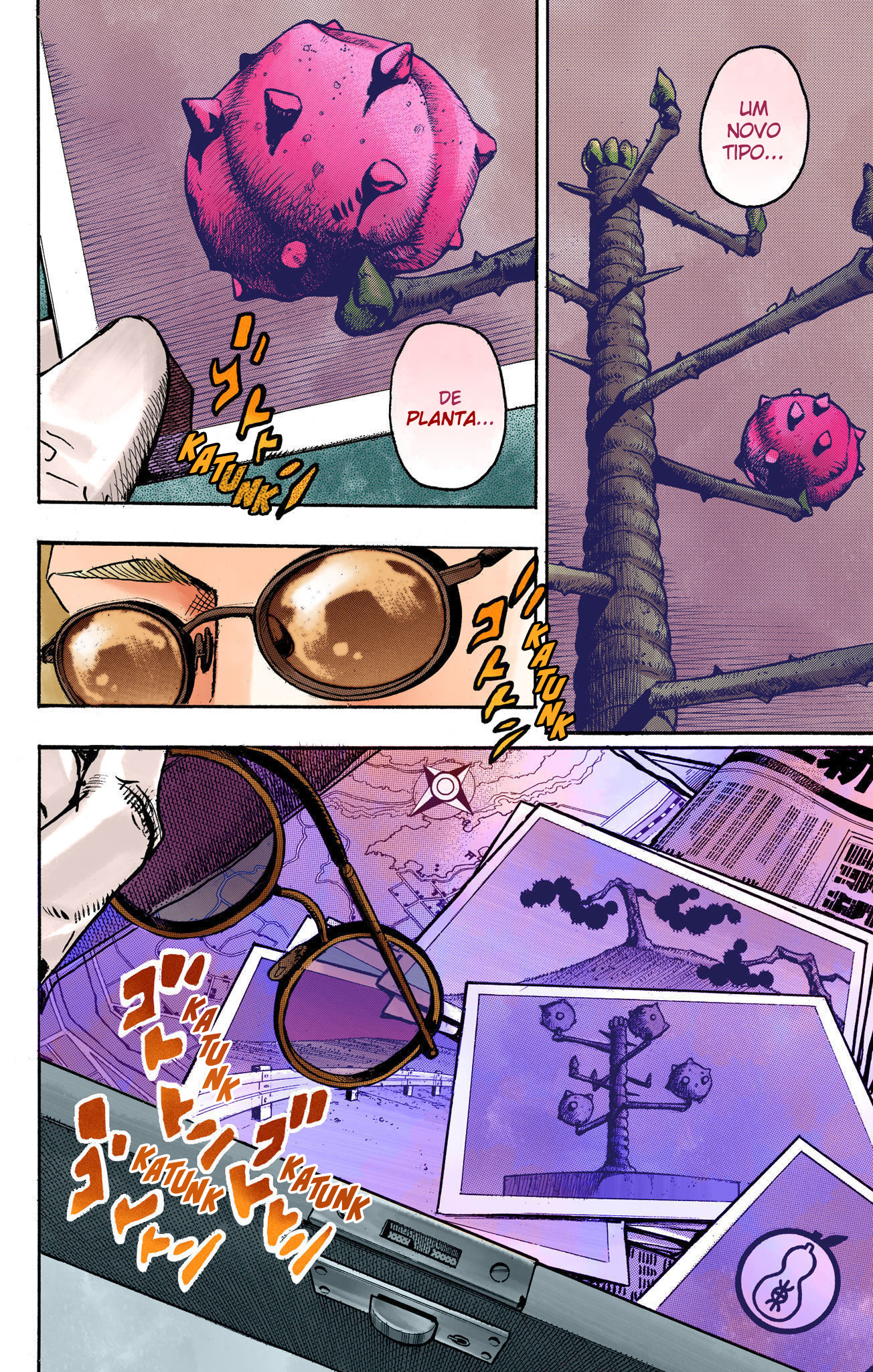 ページ 2