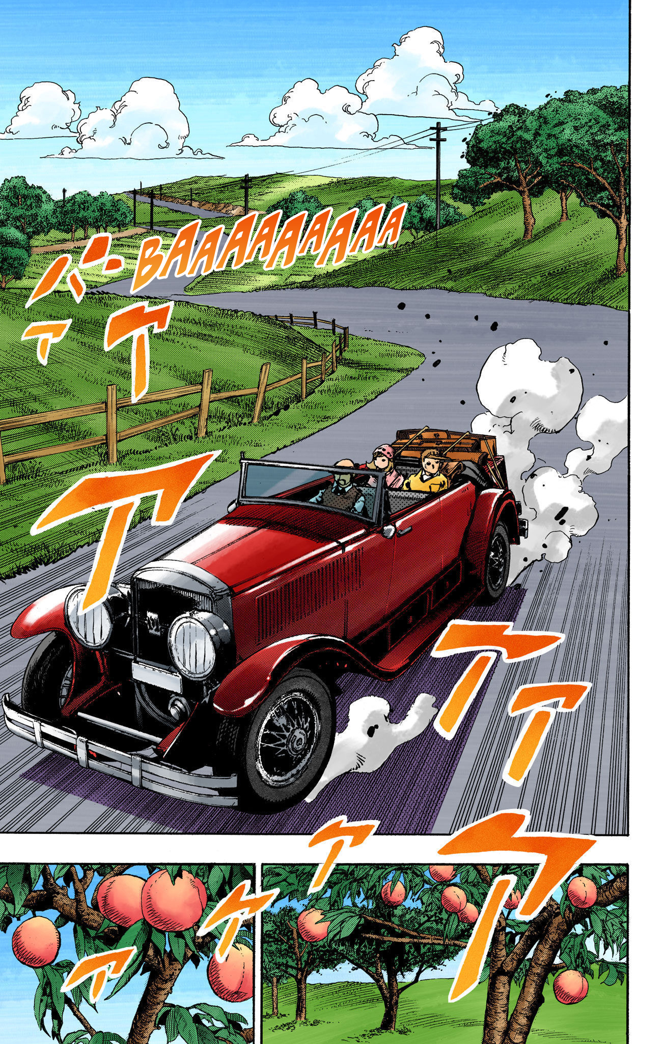 ページ 17