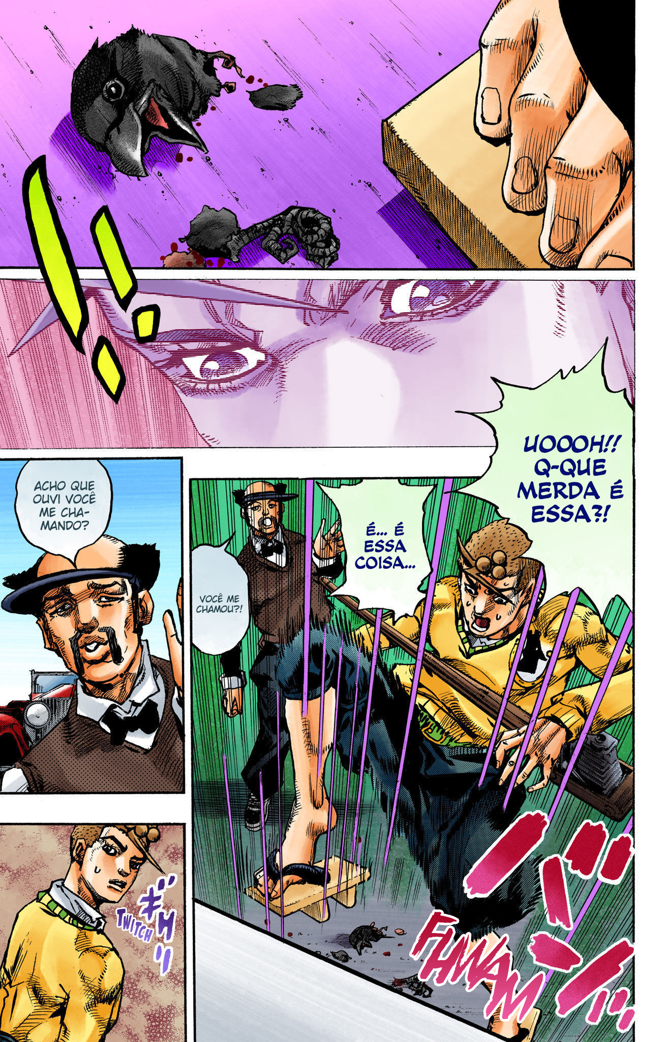 ページ 21