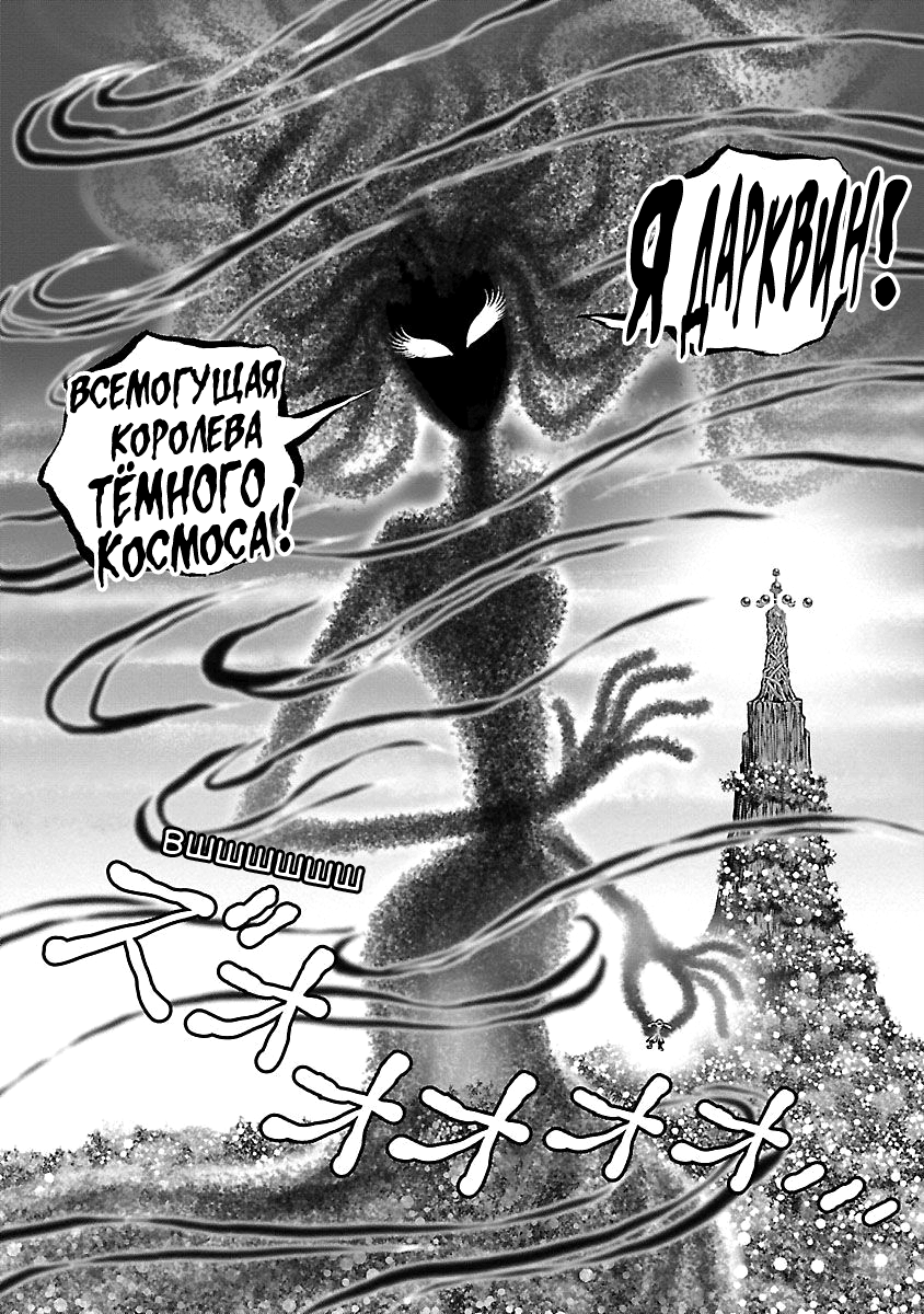 ページ 23