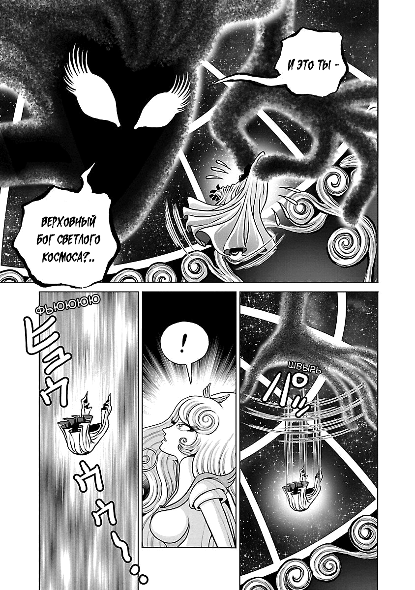 ページ 28