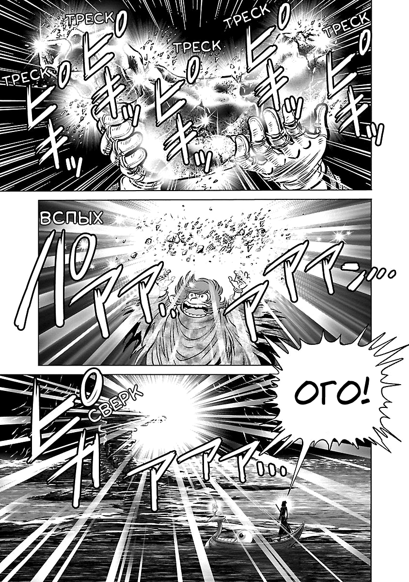 ページ 6