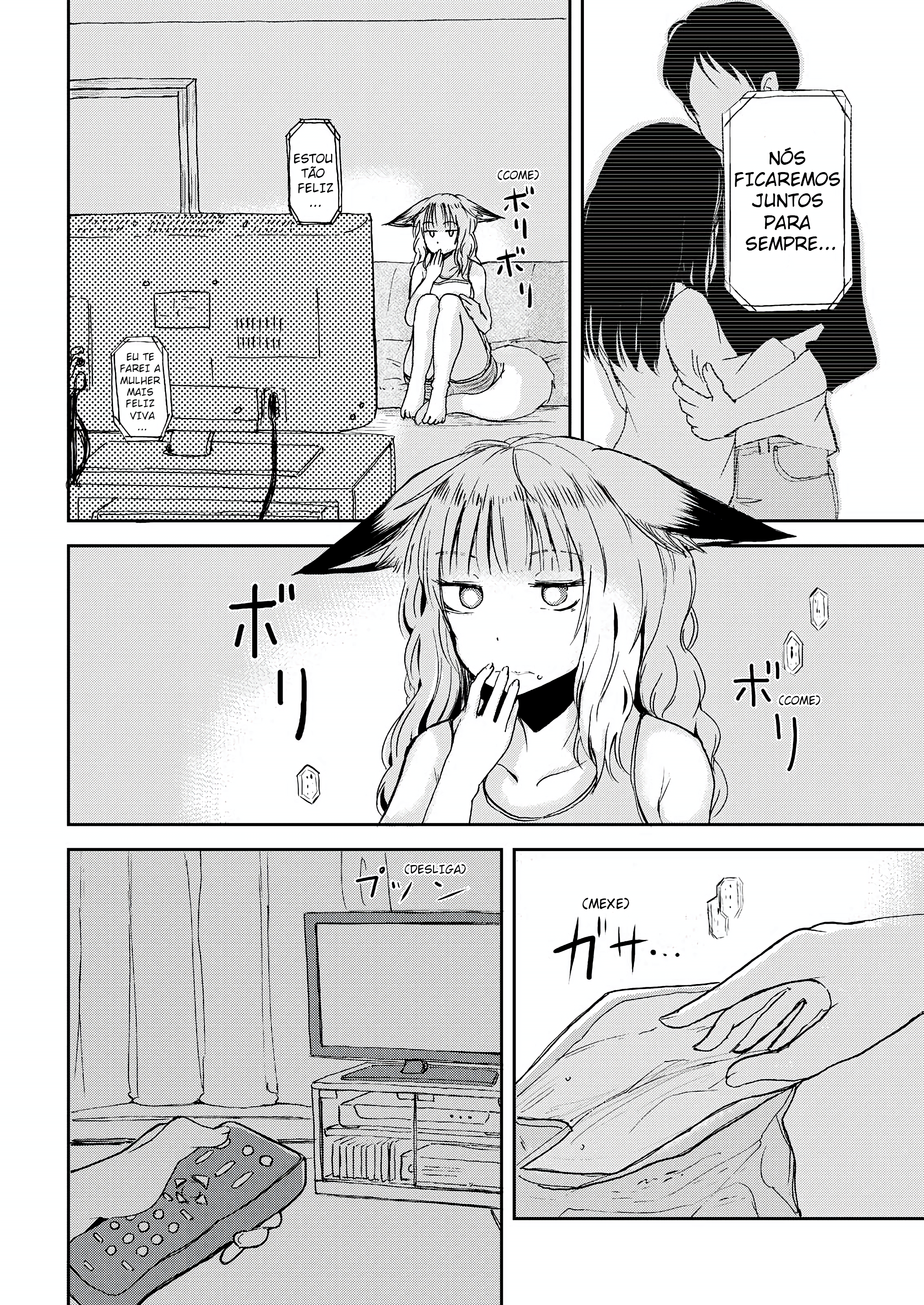 ページ 14