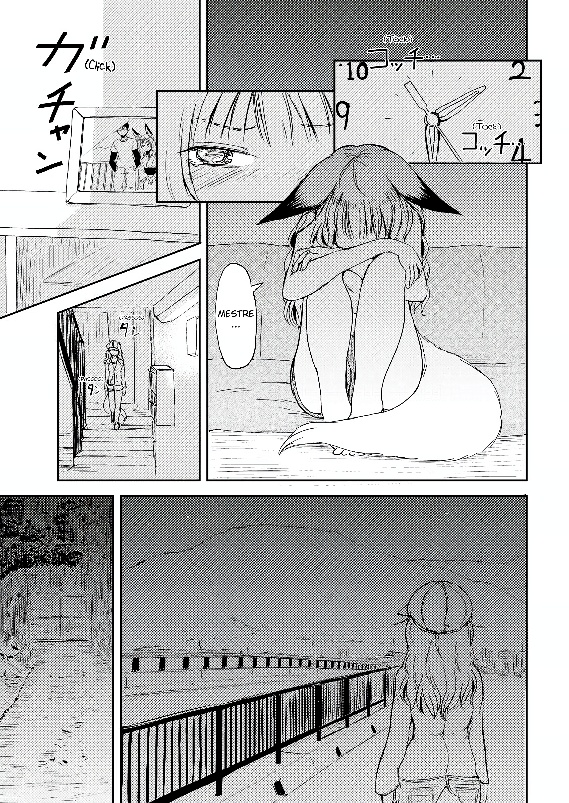 ページ 15