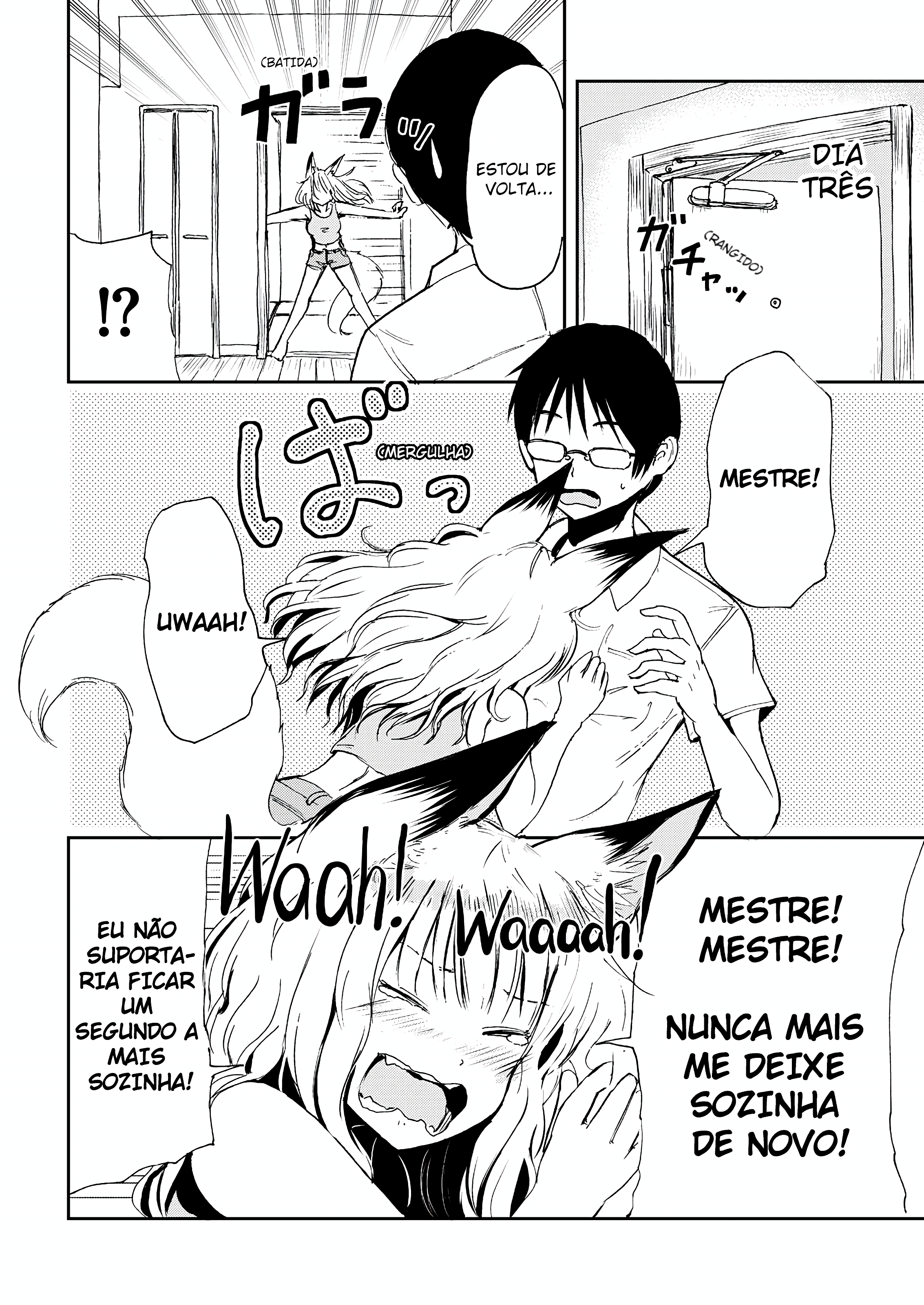 ページ 18