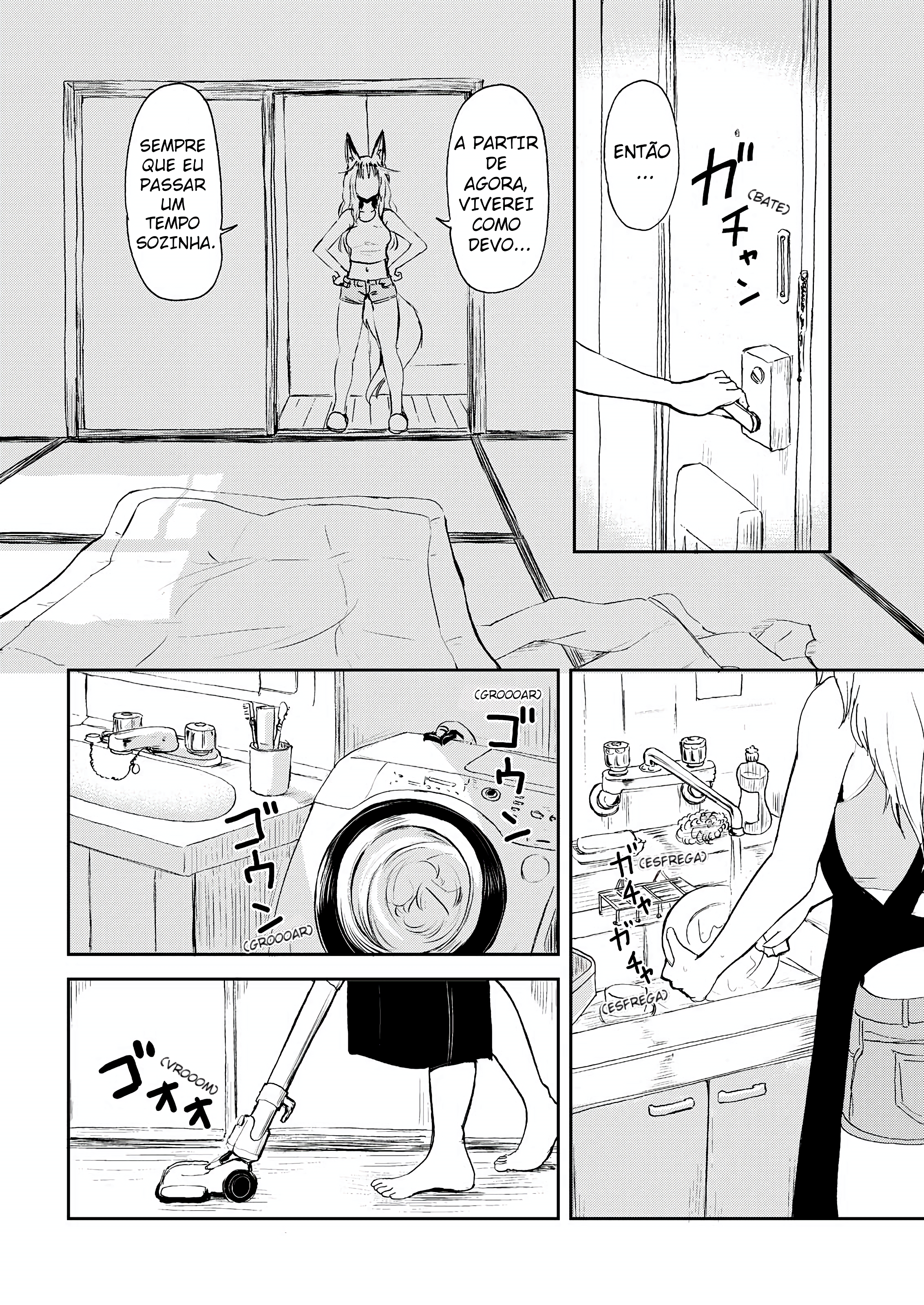 ページ 4