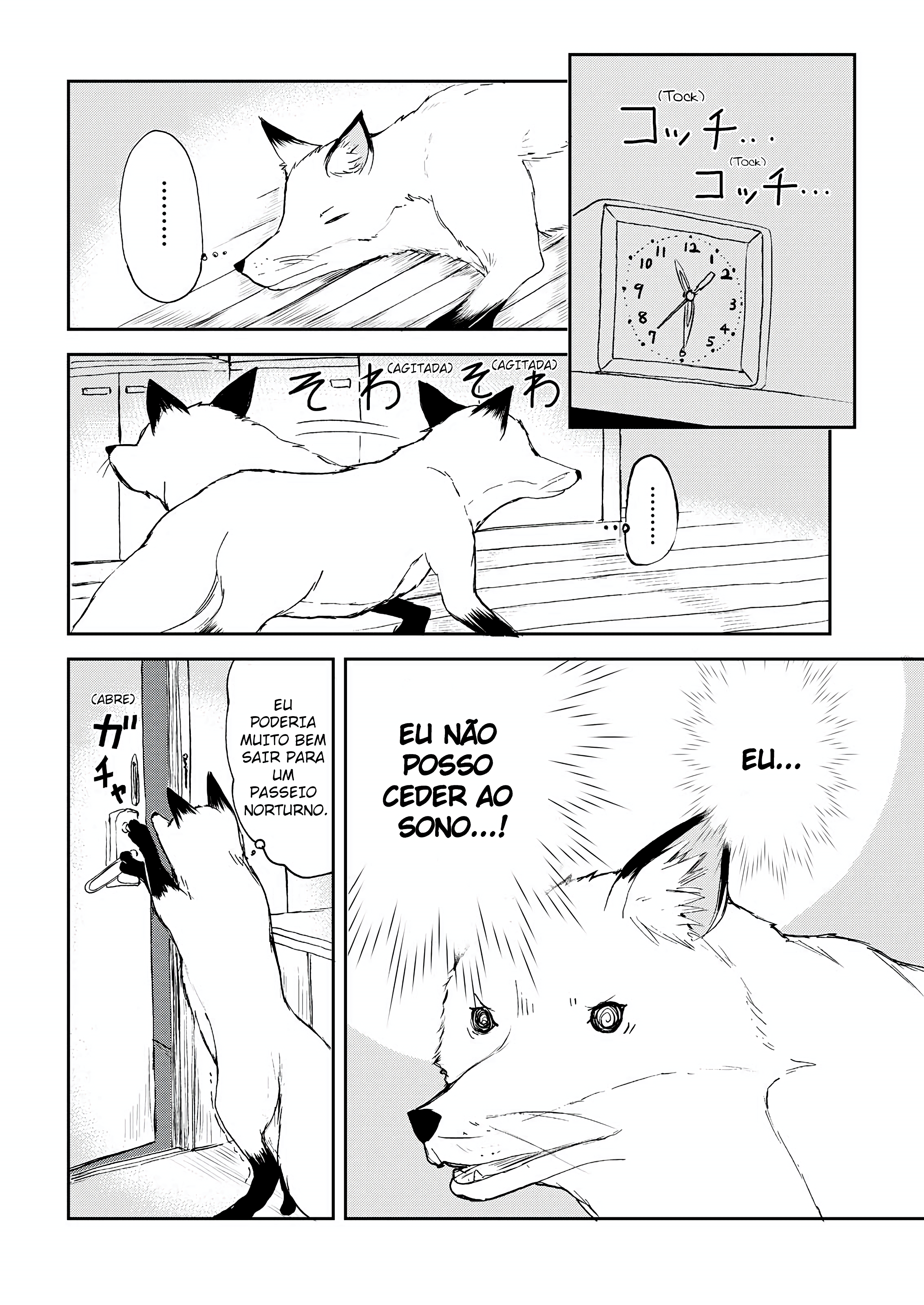 ページ 10