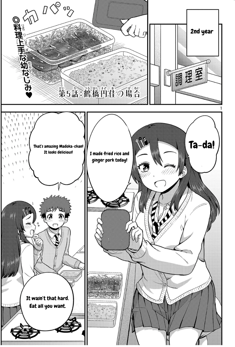 ページ 1