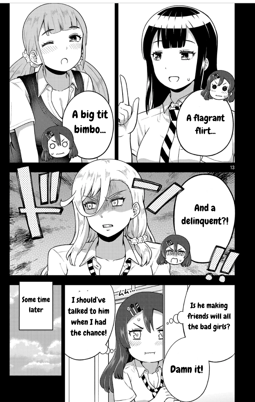 ページ 13