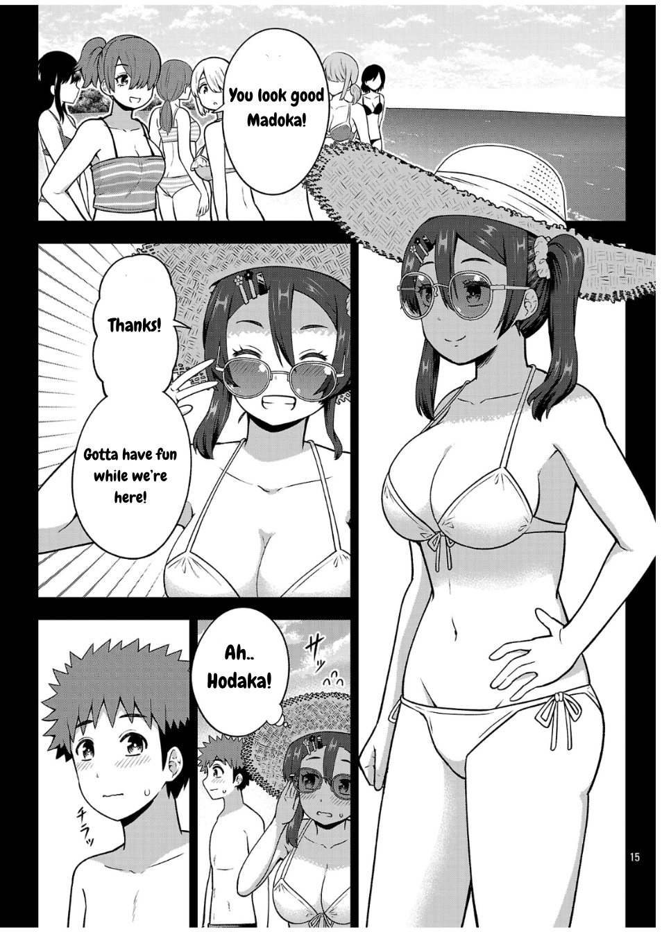 ページ 15