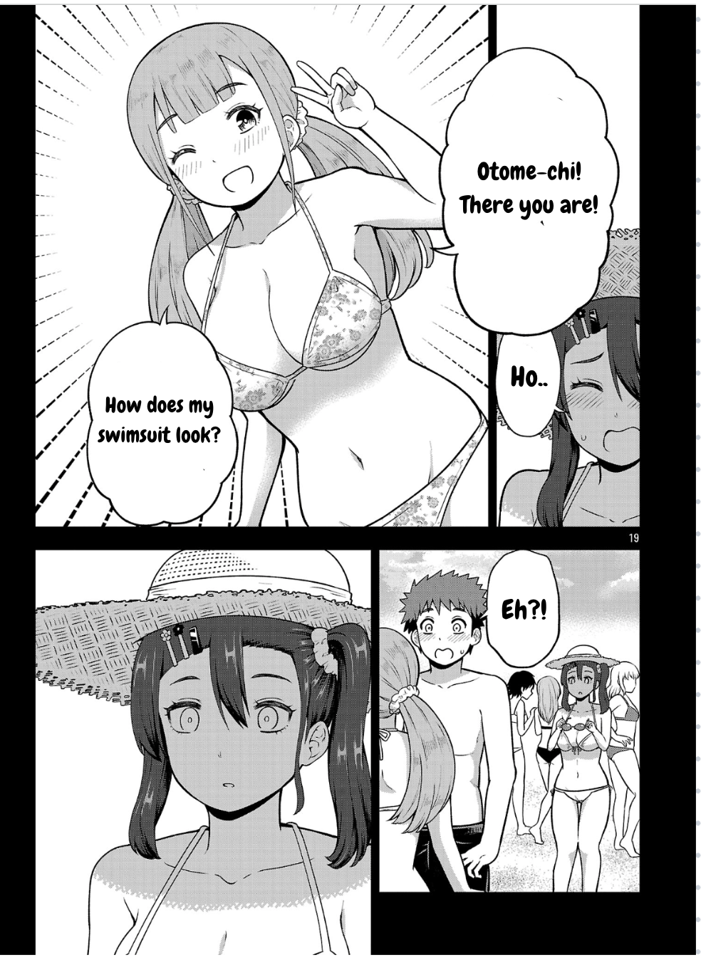 ページ 19