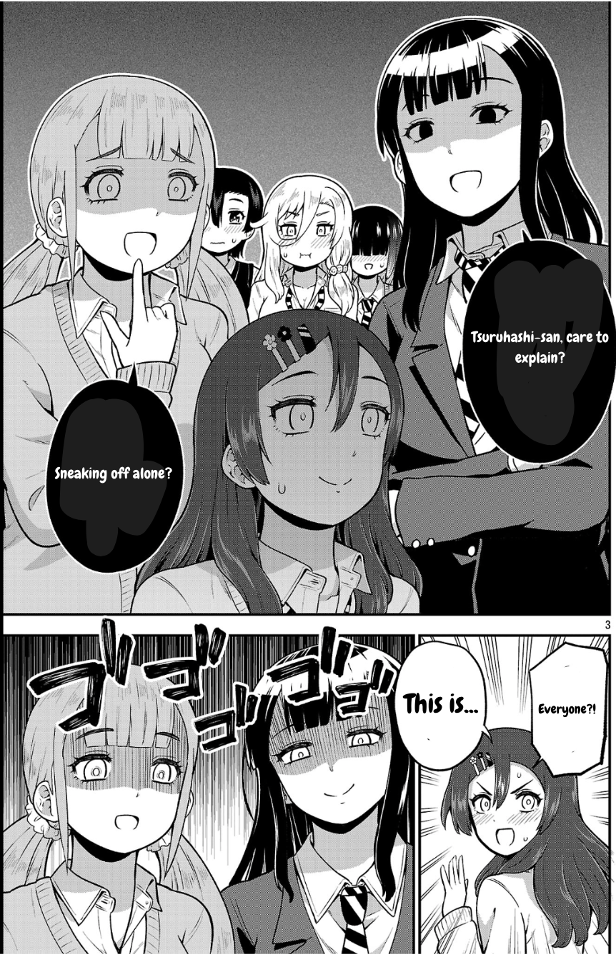 ページ 3
