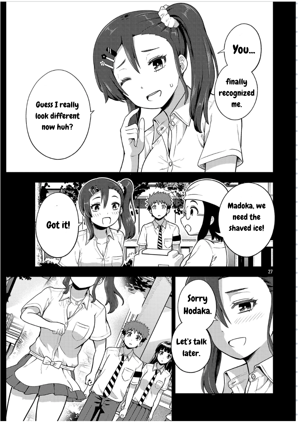 ページ 27