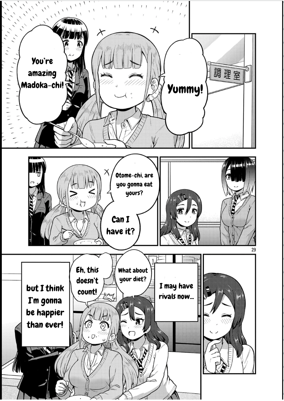 ページ 29